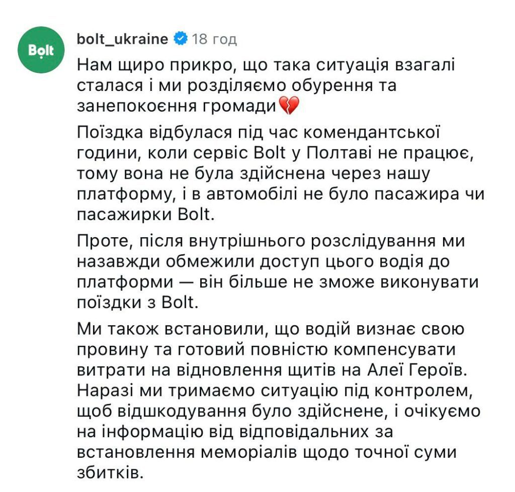 0e3e5f7d5645e823157aed768b7f4330