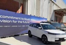 Chery приобрела бывший автомобильный завод Nissan в Южной Африке