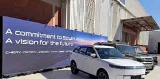 Chery приобрела бывший автомобильный завод Nissan в Южной Африке
