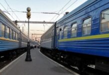 Укрзалізниця: швидка та зручна подорож з Proizd.ua