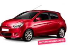 Аренда авто в Греции с дебетовой картой
