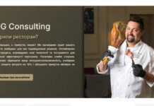 Ресторанні інвестиції: аналітика, управління та перспективи успішних проєктів