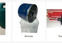 Выбор запчастей для Renault Megane 3