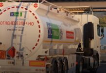 SC Formula — оптова торгівля паливом, транспортування та смарт-картки для заправки по всій Україні
