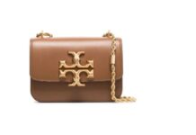 Як вибрати жіночу сумку