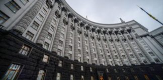 Кабмин отказался продлевать льготу для электромобилей