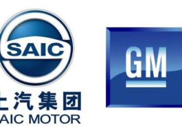 GM продлевает срок действия совместного предприятия с SAIC в Китае еще на 20 лет