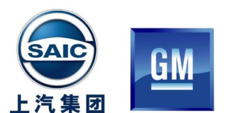 GM продлевает срок действия совместного предприятия с SAIC в Китае еще на 20 лет