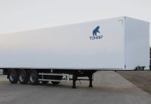 Изотермические полуприцепы