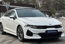 Прокат автомобилей от компании Best Rental