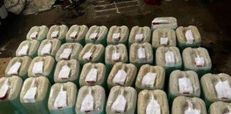 В области Полтава из локомотивного склада было украдено около 35 тонн топлива