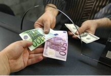 Обмен валют в Харькове — Обменка