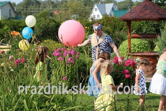 Прогулки и праздники на природе 1 dnyuha 2