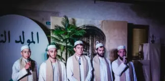 Маулид ан-Наби : В Полтаве состоялось праздничное мероприятие ко дню рождения Пророка Мухаммеда