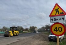 Восстановление дорожного покрытия на Полтавщине