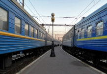 Купить ЖД билеты через мобильное приложение