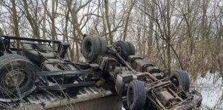 ДТП в Полтавской области: погиб водитель грузовика