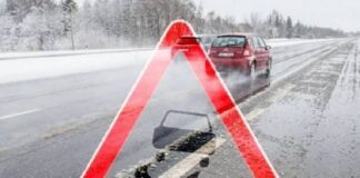 Синоптики предупреждают полтавчан об гололеде