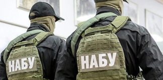 Коррупционная схема при ремонте дорог в Полтавской области: НАБУ завершило расследование