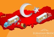 Перевозка грузов из Турции в Казахстан