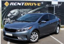 Когда машина в ремонте