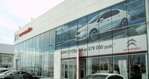 Citroёn остается на российском рынке
