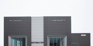 Jaguar Land Rover открыл первый дилерский центр «Автомастер» в Пензе