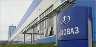 АВТОВАЗ в марте может поднять цены