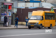 Проезд в автобусе 22 грн и 18 грн – в троллейбусе в Полтаве