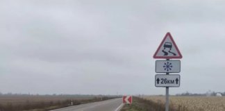 На дорогах Полтавщины установили почти 400 комплектов «зимних» знаков
