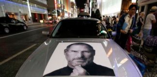 Яблокомобиль. В Apple все ближе к созданию собственного автомобиля