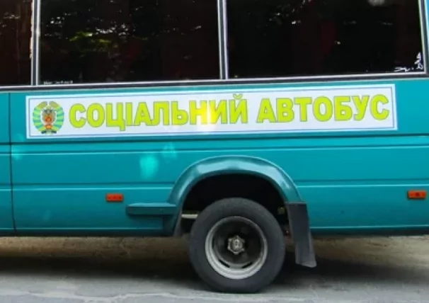 6491ef822d3145bec094b593c1b94259