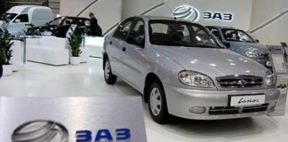 ЗАЗ не возобновит в ближайшее время выпуск автомобилей