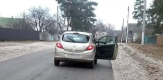 ДТП в Полтавской области: травмированный ребенок
