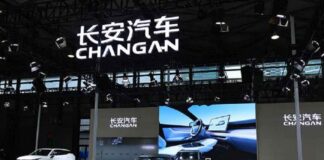 Чангская китайская компания планирует открыть завод в Европе