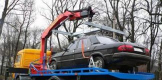 Эвакуация автомобилей за 2014 год принесла в госбюджет Москвы 1.5 млн рублей