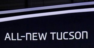 Новый Hyundai Tucson приедет в Украину летом 2015 года