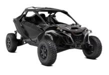 Квадроциклы Can-am от компании «Прайд»