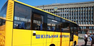 Почти пятьдесят школьных автобусов приобрели общины за полгода