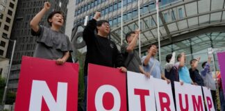 Трамп объявляет о введении 25% обязанностей по товарам из Японии и Южной Кореи в письмах лидерам стран