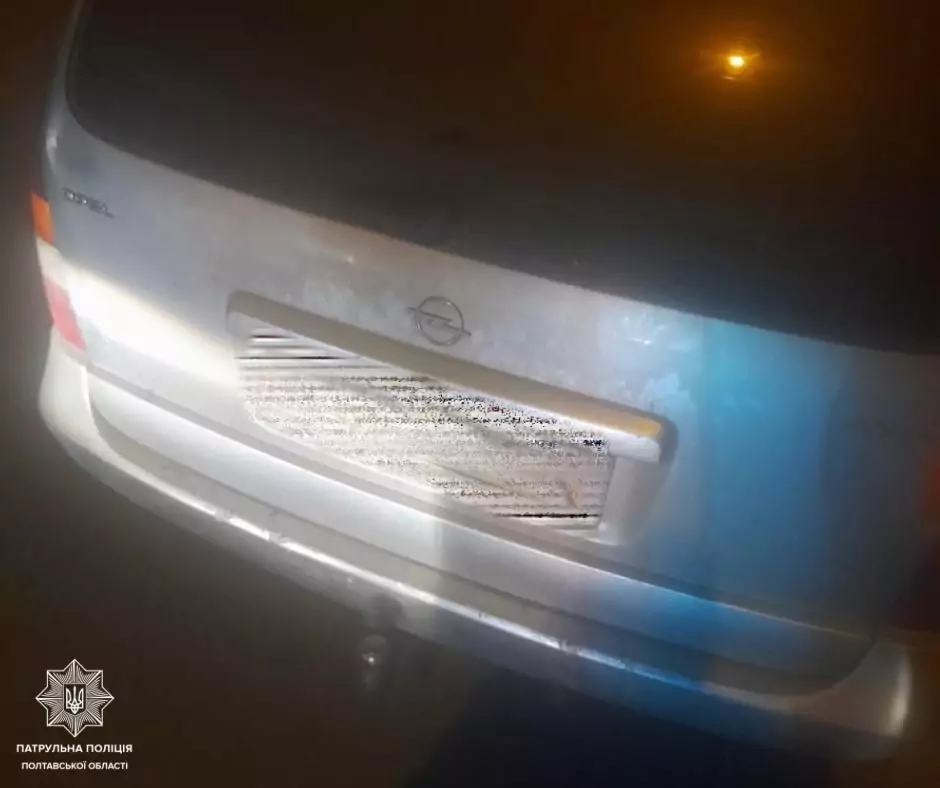 Номерной знак и документы принадлежат другому: в Полтаве остановили незарегистрированный автомобиль 1 8ff41fc7a1d2cd46fe68a8d3570b29e3