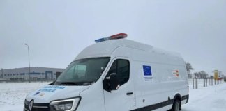В Полтавской области будет работать мобильная медицинская клиника