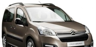 Citroen рассекретил модель, которую повезет на автошоу в Женеву
