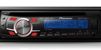 Интернет-магазин Автомагнитолы Pioneer