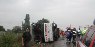 В России произошло ДТПс участием украинского автобуса