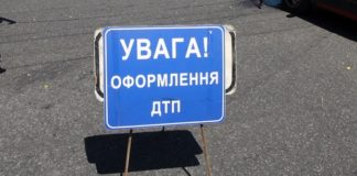 В Одесской области произошло ЛТП с участием 6 автомобилей