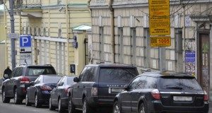 Депутаты Госдумы не смогли отжать парковку