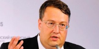 Геращенко предлагает усилить наказание за пьяное вождение