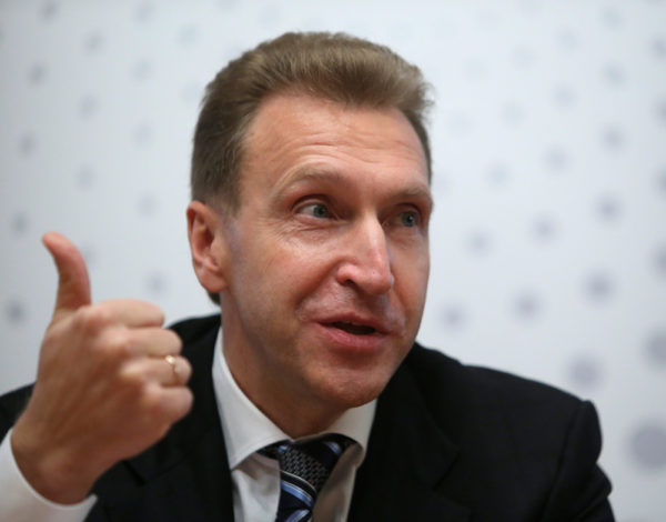 Игорь Шувалов