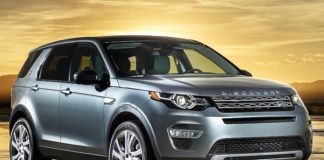 Новый Land Rover Discovery